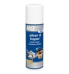 HG Zilver en koper beschermer (200ml) 200ml thumb