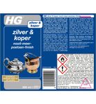 HG Zilver en koper beschermer (200ml) 200ml thumb