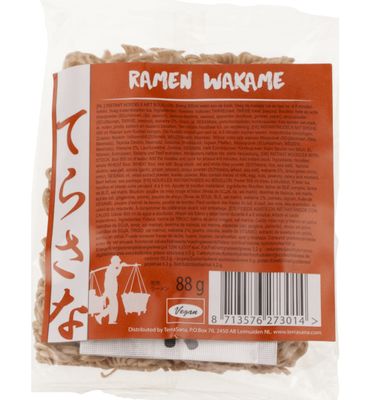 TerraSana Ramen rijst noodles (88g) 88g