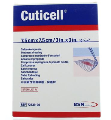 Cuticell Zalfcompres 7.5 x 7.5cm (10st) 10st