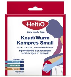 Heltiq HeltiQ Koud-warm kompres small (1st)