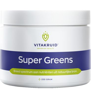 Vitakruid Super greens (220g) 220g