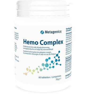 Metagenics Hemo complex (60tb) 60tb