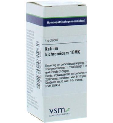 VSM Conium maculatum C200 (4g) 4g
