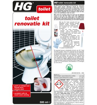 HG Toilet renovatie reiniging kit (500ml) 500ml