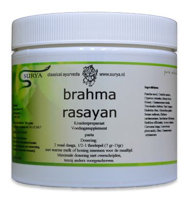 Surya Brahma rasayan (500g) 500g