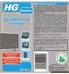 HG Beeldschermreiniger (125ml) 125ml thumb