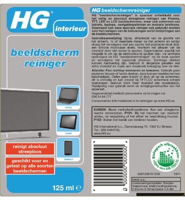 HG Beeldschermreiniger (125ml) 125ml