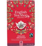 English Tea Shop English breakfast bio (20bui) 20bui thumb