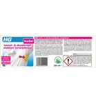 HG Zweet & deodorant vlekken verwijderaar (250ml) 250ml thumb