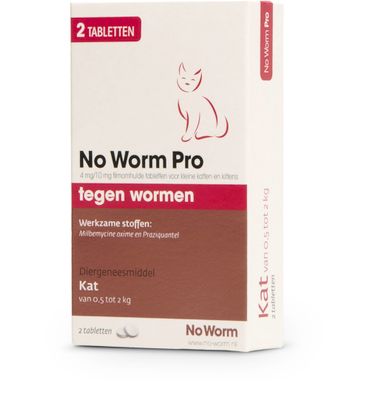No Worm No worm pro kitten (2tb) 2tb
