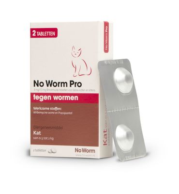 No Worm No worm pro kitten (2tb) 2tb