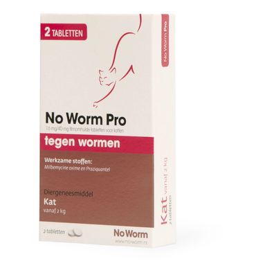 No Worm No worm pro kat (2tb) 2tb