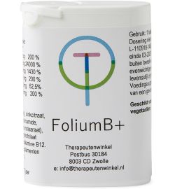 Tw Tw Folium B+ (70tb)