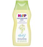 HiPP Baby soft verzorgende olie (200ml) 200ml thumb