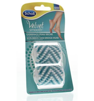 Scholl Velvet smooth peeling brushes (2st) 2st
