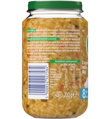 Olvarit Courgette witvis rijst 8M13 (200g) 200g
