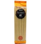 Yakso Rice noodle bruin bio (220g) 220g thumb