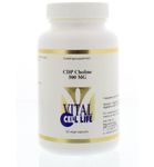 Vital Cell Life CDP Choline 500 mg (60ca) 60ca thumb