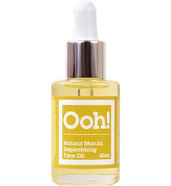 Ooh! Ooh! Marula face oil vegan (30ml)