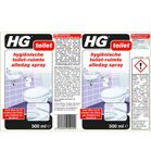 HG Toiletruimte reiniger (500ml) 500ml thumb