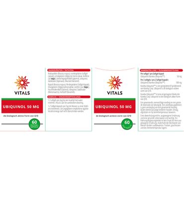Vitals Ubiquinol 50 mg (60sft) 60sft