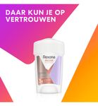 Rexona Deodorant stick max prot sensitive women (45ML) 45ML thumb
