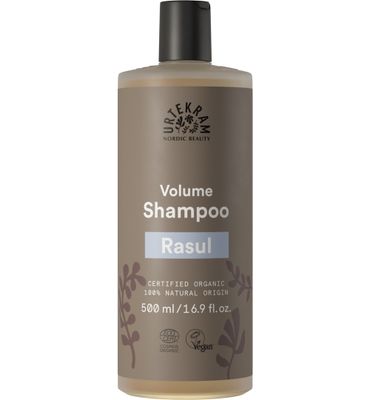 Urtekram Shampoo rhassoul (500ml) 500ml