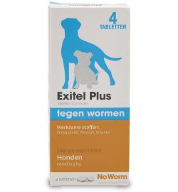No Worm No Worm No worm hond medium (4tb)