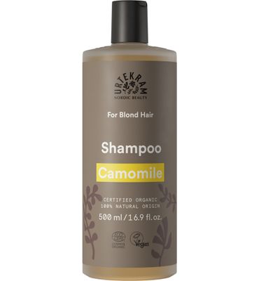 Urtekram Shampoo kamille (500ml) 500ml