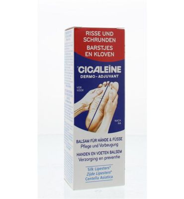 Akileine Cicaleine (50ml) 50ml