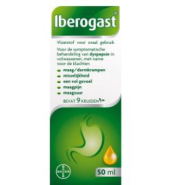 Iberogast Iberogast Iberogast (50ml)