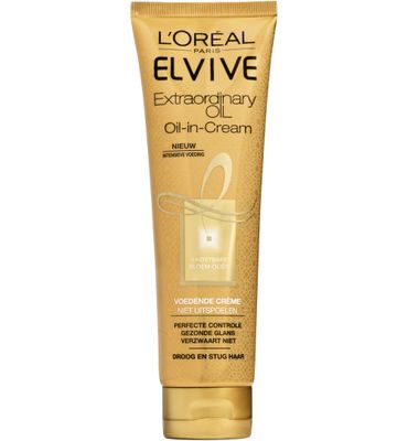 L'Oréal Elvive extraordinary leave in cream oil (150ml) 150ml
