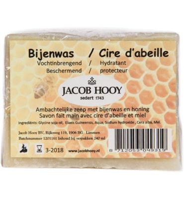 Jacob Hooy Bijenwas zeep niet vloeibaar (240ml) 240ml