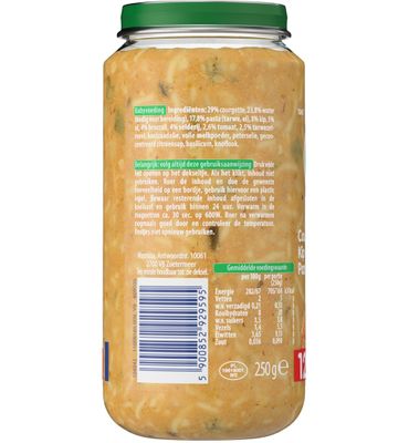 Olvarit Courgette kip pasta 12M13 (250g) 250g