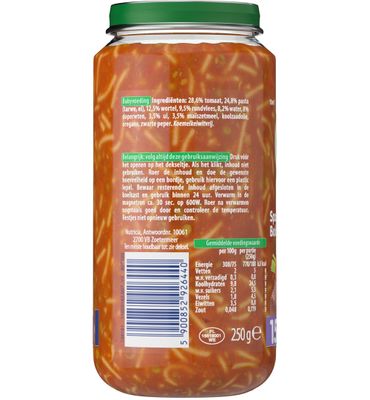 Olvarit Spaghetti bolognese 15M11 (250g) 250g
