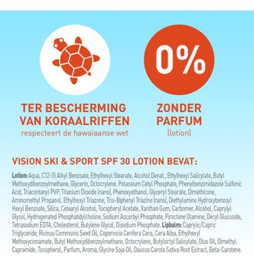 Vision Sport SPF30 (20ml) 20ml