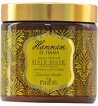 Hammam El Hana Argan therapy Tunisian amber hair mask (500ml) 500ml thumb