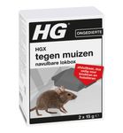HG X lokbox tegen muizen & navulling (1set) 1set thumb