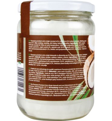 Purasana Kokosolie extra virgin/huile de coco vegan bio (500ml) 500ml