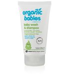 Green People Organic babies baby wash & shampoo scent free (150ml) 150ml thumb