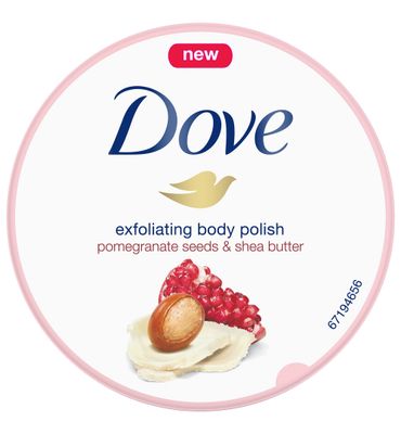 Dove Butter body scrub exfoliating (225ml) 225ml