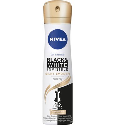 Nivea Deodorant black & white silky smooth spray (150ml) 150ml