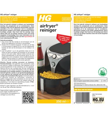 HG Airfryer reiniger (250ml) 250ml