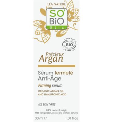 So Bio Etic Argan anti-aging firming serum (30ml) 30ml