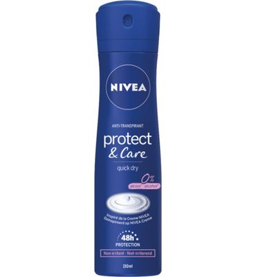Nivea Deodorant spray protect & care (150ml) 150ml