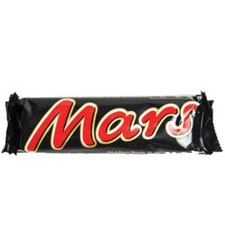 Mars Mars Single (1st)