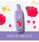 Andrelon Shampoo special colour care sulfaatvrij (300ml) 300ml thumb