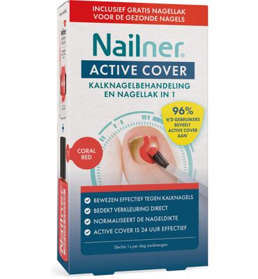 Nailner Active cover red (1set) 1set