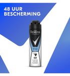 Rexona Men deodorant spray invisible ice (150ml) 150ml thumb